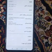 فروش گوشی(HUAWEI)