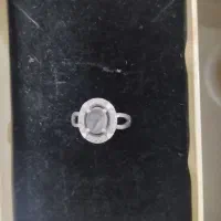 بدلیجات ناز|بدلیجات|اندیشه, اندیشه فاز ۱|دیوار