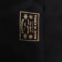 پارچه چادری حریرالاسود