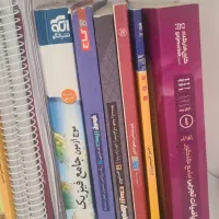 کتاب های کمک درسی