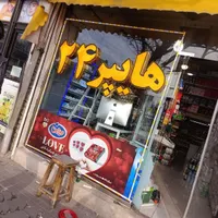 تابلو‌ ال ای دی نئون‌ و چلنیوم|فروشگاه و مغازه|تبریز, |دیوار