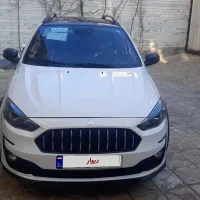 اطلس G آخر ۱۴۰۳ بدون رنگ