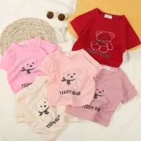 تیشرت نقلی وارداتی چین فقط عمده