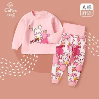 پوشاک بچگانه|کفش و لباس بچه|بانه, |دیوار