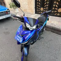 MX Kingمدل ۱۴۰۳