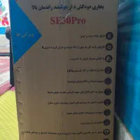 بخاری هوشمند۲تا(فروش فوری)