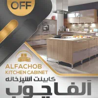 گرافیست|خدمات رایانهای و موبایل|کرمان, |دیوار