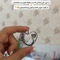 کادوی ولنتاین گرون نخر بجاش موهاش رو جاودان کن|بدلیجات|پاکدشت, پاکدشت (مامازند)|دیوار