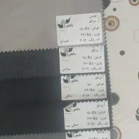 پارچه مانتویی فاستونی « بزیاق »