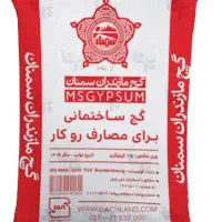 گچ سمنان مازندران نو کیسهای