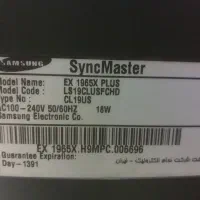 سیستم کامپیوتر با مانیتور|رایانه رومیزی|تهران, جنتآباد شمالی|دیوار