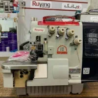 سردوز پنج نخ رویانگ اکبند اقساط ۱۲ماه