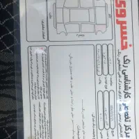 پژو405مدل 88دوگانه|خودرو سواری و وانت|قم, ولیعصر|دیوار