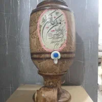 جاحبوباتی
