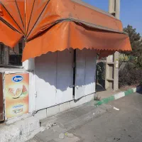 دکه کیوسک کانکس اتاق نگهبان اتاقک انباری