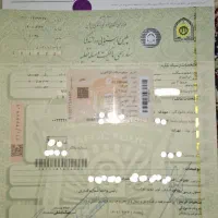 موتور|موتورسیکلت|تهران, افسریه شمالی|دیوار