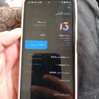 پوکو x 4 pro|موبایل|رفسنجان, |دیوار