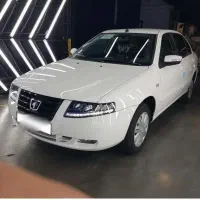 حواله سورن پلاس یگانه