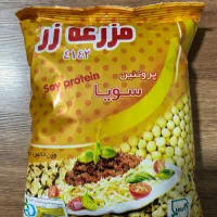 سویا مزرعه زر