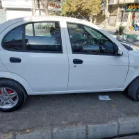 ساینا اس ۱۴۰۱