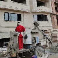 فوم بتن مدرن