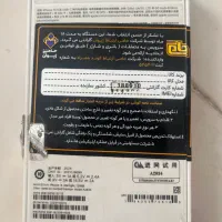 ایفون۱۳ نرمال