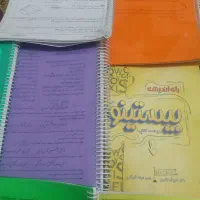 جزوه های کنکور و نهایی انسانی کلاسینو|کتاب و مجله آموزشی|رامشیر, |دیوار