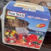 سرویس مسافرتی نونو