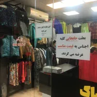 اجاره مغازه ۲۰متری رودهن