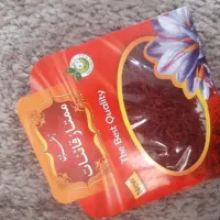 زعفران درجه یک اتویی سوپر لوکس