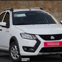 کوییک‌gxl صفر