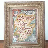 تابلو فرش ون یکاد ابریشم تبریز