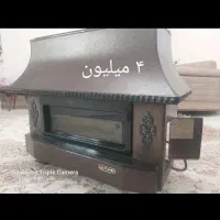 بخاری  تلوزیون۵۰  سینماخانگی  بخارشور میزناهارخو