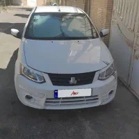 ساینا۹۷ معاوضه
