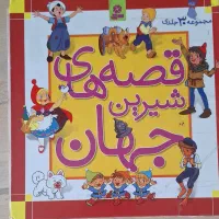 انواع کتاب قصه داستان پازل کودک اموزش نقاشی آنا