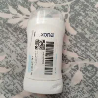 مام رکسونا