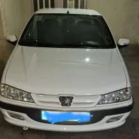 پارس ۹۹xu۷