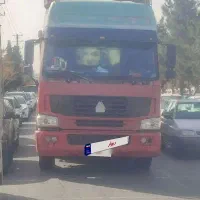 هوو 2006سینوتراک بیرنگ