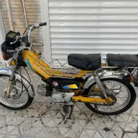 موتور پیشرو 70|موتورسیکلت|ابریشم, |دیوار