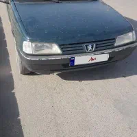 اردی سالم
