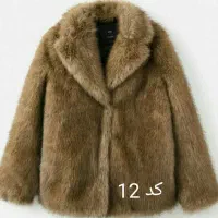 لباس گرم ونرم|لباس|فرخ‌شهر, |دیوار