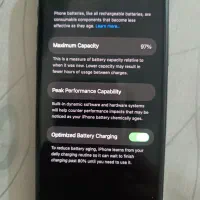 11pro پلمپ باطری۹۷