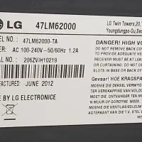 تلویزیون LED ال جی ۴۷ اینچ (قابلیت پخش سه بعدی)|تلویزیون و پروژکتور|اردبیل, |دیوار