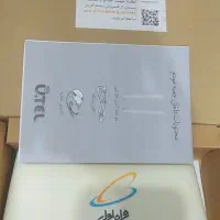 وای فای سیم کارتی|مودم و تجهیزات شبکه|بندرعباس, |دیوار