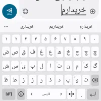 دفتر وام ازدواج