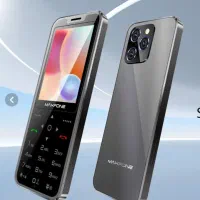 گوشی کلیدی طرح آیفون  MAXFONE
