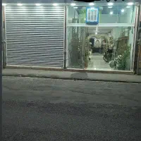 مغازه تجاری|اجارهٔ مغازه و غرفه|ازنا, |دیوار