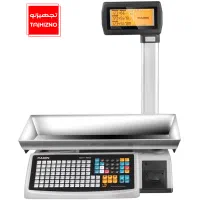 دفتر نمایندگی انواع ترازو و باسکول