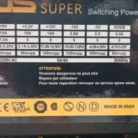 پاور ایسوس.230وات سوپر