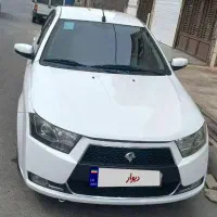 دنا معمولی در حد ۹۷